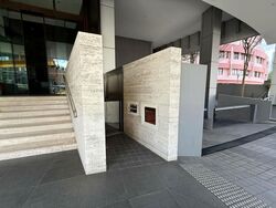 Newton 200 (D11), Office #556182441